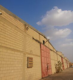 Al-omran Plastic Industries Co.