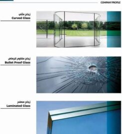 Albaz Industrial Co. Ltd.
