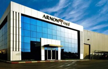 Arnon Plastic Industries Co. Ltd.