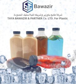 Bawazir and Partner Plastic Company Limited