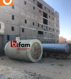 Al Bashir factory (Bifam)