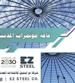 EZ steel co.