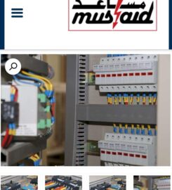 MUSAID SWITCHGEAR FACTORY CO. LTD.