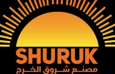 shuruk alkharj factory