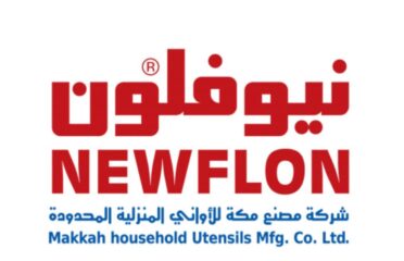 Makkah household utensils (newflon)