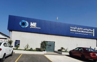 Middle East Mechatronics ( Wash Thru ) Mechetronics